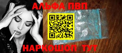 бошки Заволжье