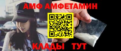 хмурый Жуковский