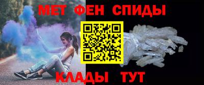 винт Апрелевка