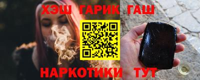 прущая мука Заводоуковск