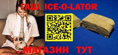 бошки Заволжье