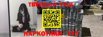 прущая мука Заводоуковск