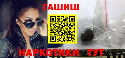 мдма Апшеронск