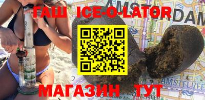 бошки Заволжье