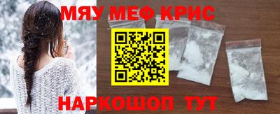 хмурый Жуковский