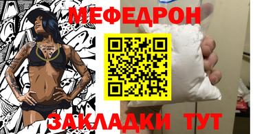 хмурый Жуковский