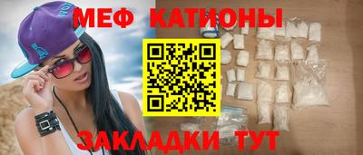хмурый Жуковский