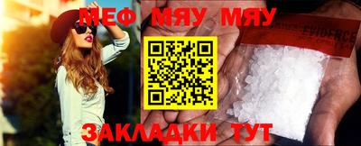 бошки Заволжье