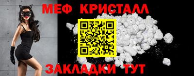 бошки Заволжье