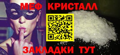 винт Апрелевка