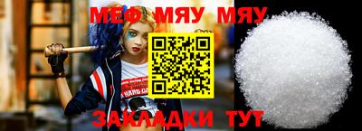 винт Апрелевка