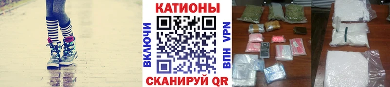 МЕФ мука Нурлат