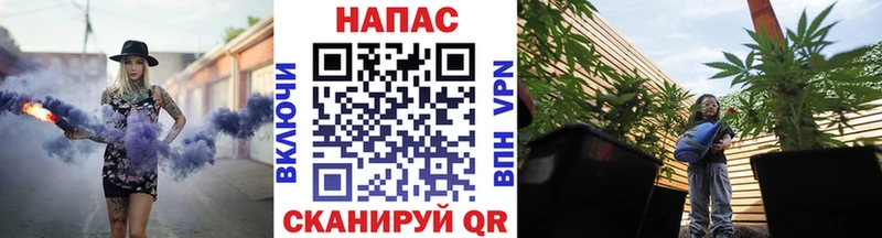 blacksprut ссылка  даркнет сайт  Нурлат  Бошки Шишки Amnesia 